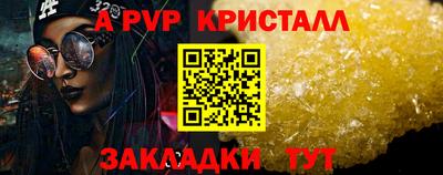 кокаин премиум Усть-Илимск