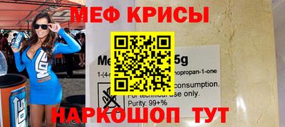 кокаин премиум Усть-Илимск
