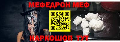 синтетический гашиш Усть-Джегута
