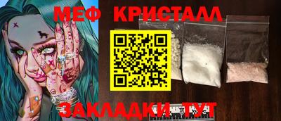 кокаин премиум Усть-Илимск