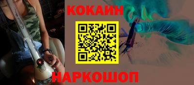 первитин Чебаркуль