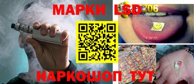 кокаин премиум Усть-Илимск