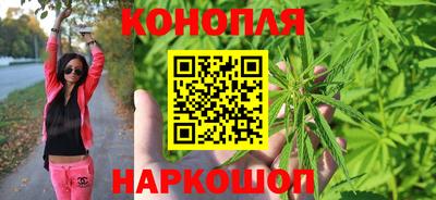 кокаин премиум Усть-Илимск