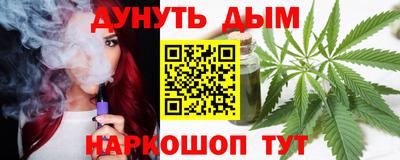 гашиш Чебоксары