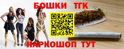 кокаин премиум Усть-Илимск