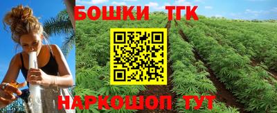 MESCALINE Чапаевск