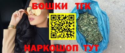 мескалин Уссурийск