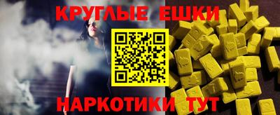 кокаин премиум Усть-Илимск
