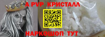 синтетический гашиш Усть-Джегута