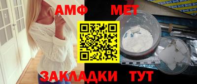 гашиш Чебоксары