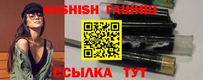кокаин премиум Усть-Илимск