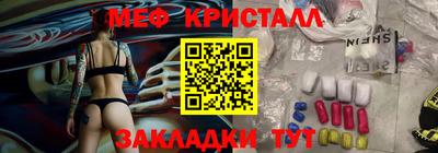 синтетический гашиш Усть-Джегута