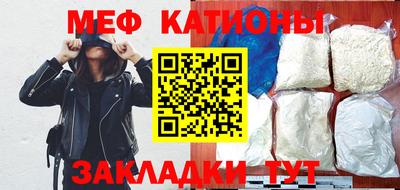 синтетический гашиш Усть-Джегута