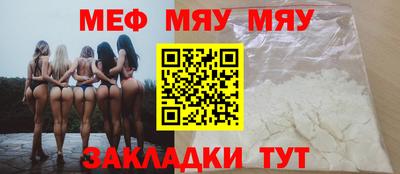кокаин премиум Усть-Илимск