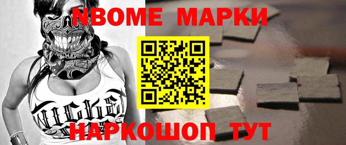 Октябрьский  Лсд 25 экстази  Вход с VPN  LSD-25 экстази ecstasy  ЛСД экстази кислота 